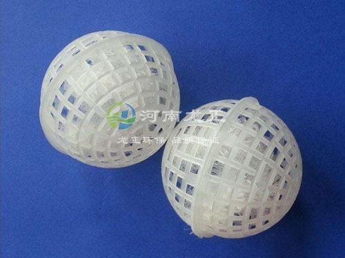多孔球型懸浮生物填料